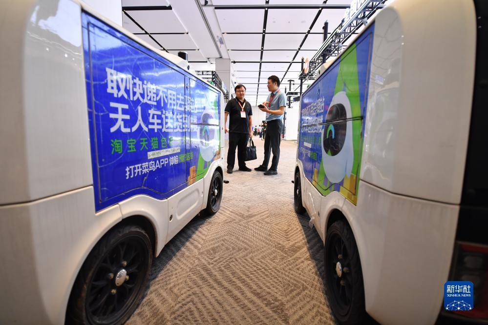 威尼斯vip